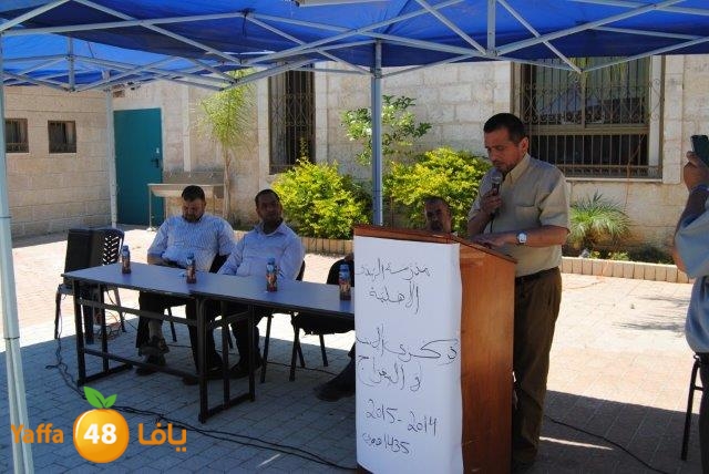 7afl huda isra2 0525 (16).jpg